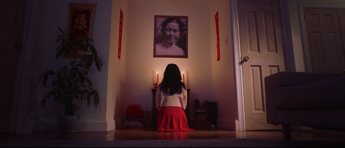 Shrine poster or still